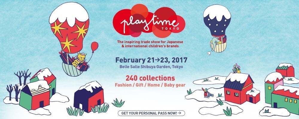 Playtime Tokyo im Februar 2017