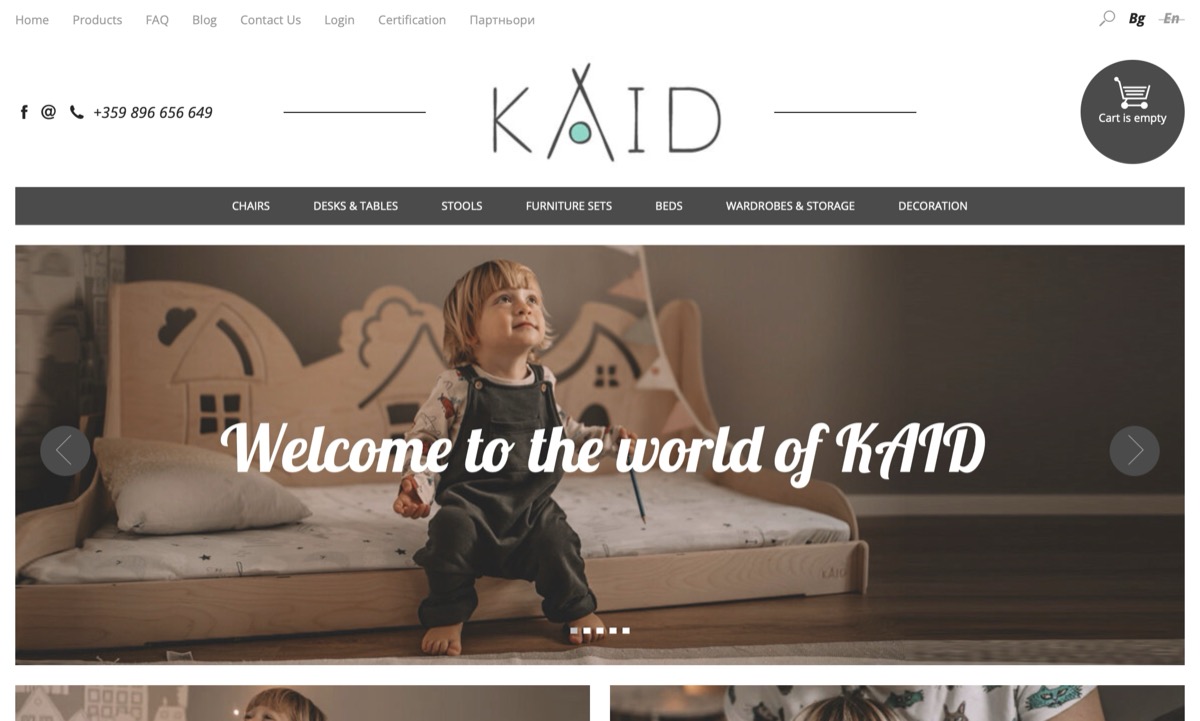 Screenshot der Marke Kaid